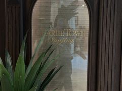 -CHARLIETOWN红茶公司(南京万象天地店)