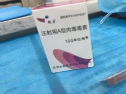 -南京医科大学友谊整形外科医院