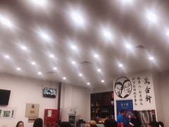 -岳合轩老北京涮肉