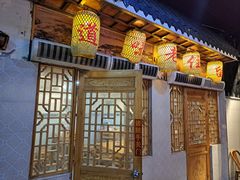 -锦泓老字号猪脏粉(东联大厦店)