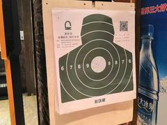 -真枪会射击俱乐部(河西中央公园店)