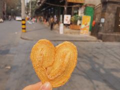 蝴蝶酥-宫廷糕点铺