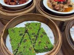 麦青红豆糕-湖北三五醇酒店·35年新楚菜