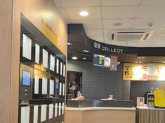 -麦当劳(民盈·国贸城店)