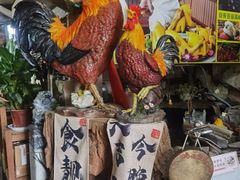 -食德喜·阳山鸡王食研基地