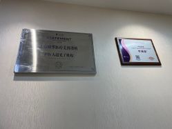 -JUVA欧华医美连锁