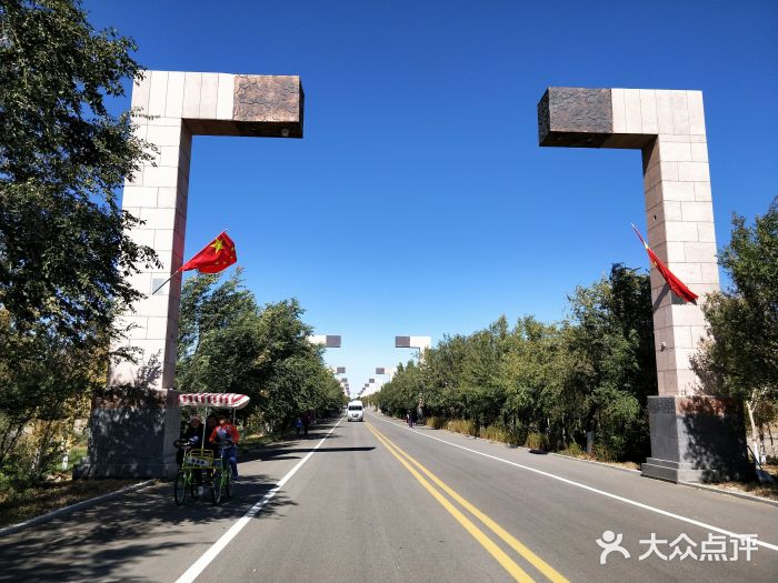 二連浩特國門景區-圖片-二連浩特市景點/周邊遊-大眾點評網