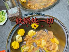 -缘福乡村铁锅炖民宿(八达岭店)