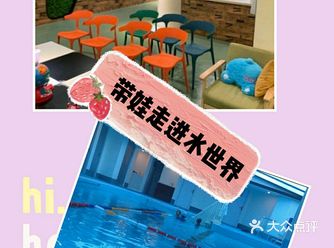 夏天必须带娃出去游泳！