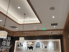 -马记永·兰州牛肉面(3019君尚店)