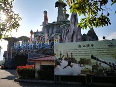 -福州罗源湾海洋世界旅游区