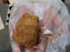驴打滚-护国寺小吃(东四店)