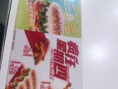 -百富烤霸 烤鸡汉堡(钱塘江路店)