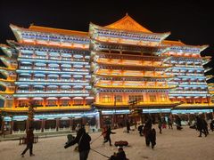 -大明幻境第一城