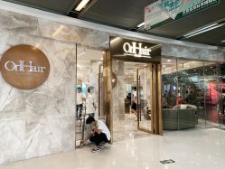 点击看大图 -OnHair 旗舰店