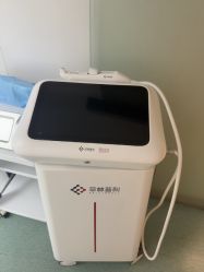 -杭州米兰柏羽医疗美容医院