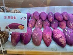 -山崎面包(静安久光店)