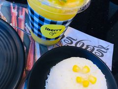 -Mango Tango