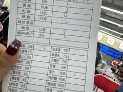 -朱富贵火锅(金融街万达店)
