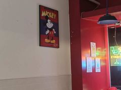 -杭桃里(万象城店)