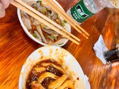 -洞子口张老二凉粉(文殊院店)