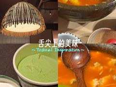 -山石榴·贵州菜(丰盛里店)