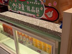 -小六汤包(万和城店)