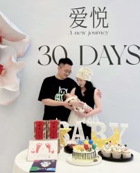 -爱悦月子·时光(武侯店)