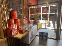 -格日勒阿妈蒙古厨房(新华广场店)