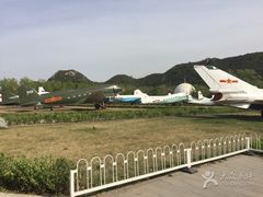-中国航空博物馆