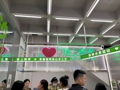 -爱上酸嘢