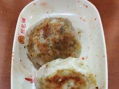 -求生煎包(武夷小区店)