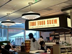 -太食獸泰式茶餐厅(IFS国金中心店)