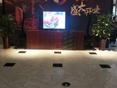 -四季捞