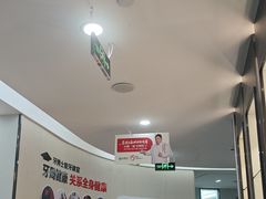-牙博士口腔品牌连锁(杨浦店)