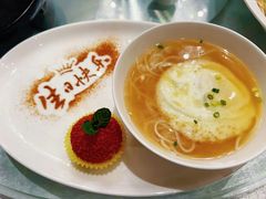 -夏宫中餐厅(静安香格里拉店)