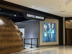 -GENTLE MONSTER(西安SKP店)