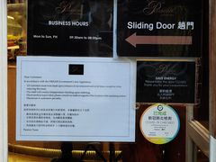 -Passion by Gerard Dubois