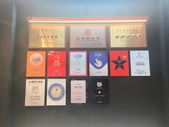 -花家怡园(四合院总店)