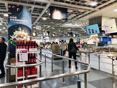 -宜家·瑞典风味餐厅(北京西红门店)