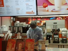-爷爷不泡茶NOYEYENOTEA(武汉佰港城创始店)