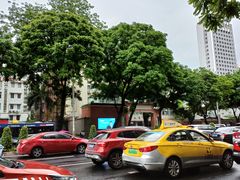 -广州市东风实验学校