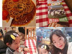 -西贝(枫蓝国际购物中心店)