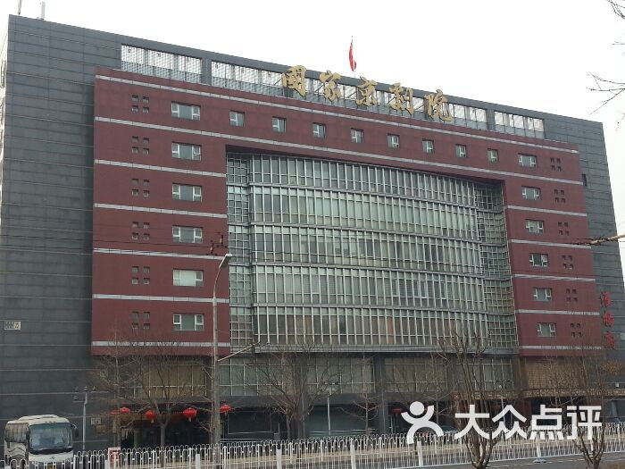 国家京剧院的全部评价-北京-大众点评网
