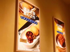 -蔡澜点心·粤菜(花城汇南区店)