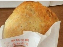 -麦多馅饼(天津华苑店)