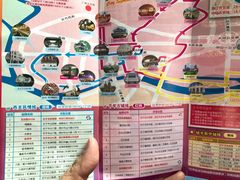 -广州都市观光巴士(粤陶巴)