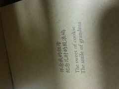 -赵小姐的店(鼓浪屿三友店)