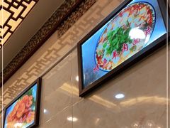 -伊阑泽大循化餐厅