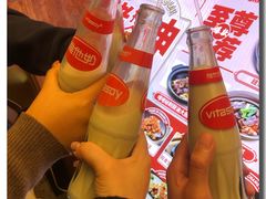 -啫神·广州地标美食(北京路店)